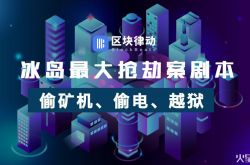 【8分钟科普】阿里公司地址在哪里_哔哩哔哩-2